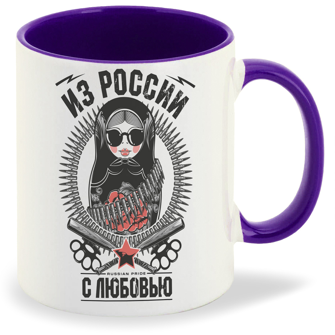 

Кружка CoolPodarok Из России с любовью, Из России с любовью