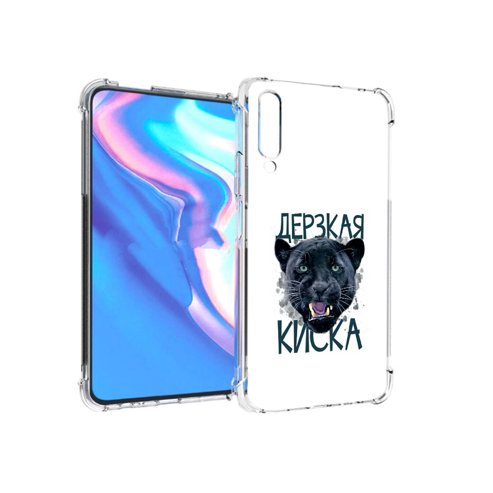 

Чехол MyPads Tocco для Honor 9X Pro дерзкая киска, Прозрачный, Tocco