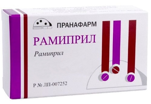 Купить Рамиприл таблетки 2, 5 мг 30 шт., Пранафарм