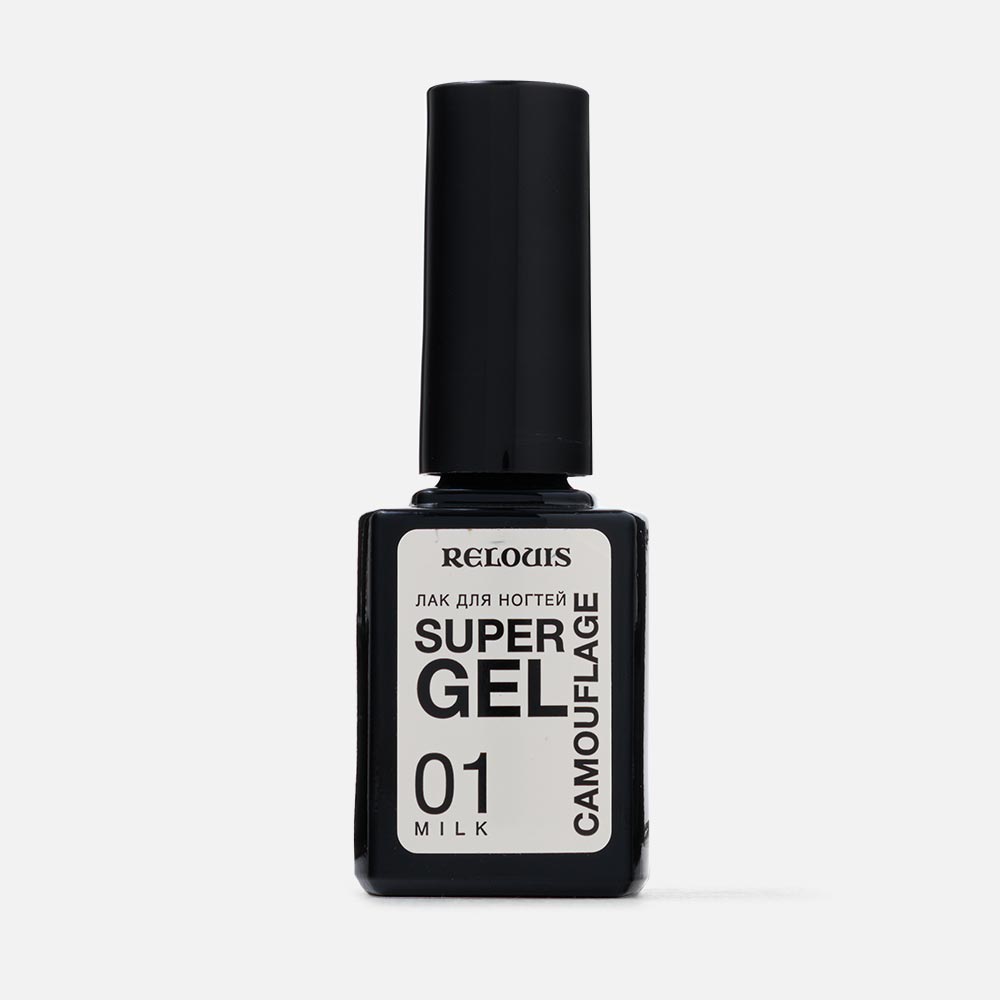 

Лак для ногтей Relouis Super Gel Camouflage №01 Milk 10,5 г