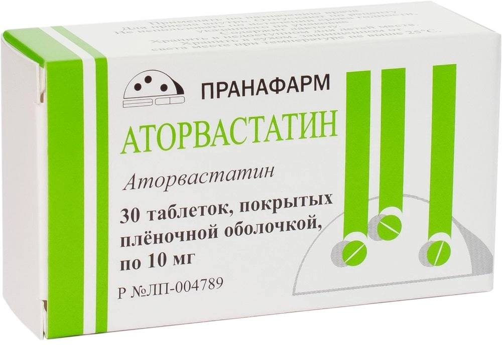 Купить Розувастатин таблетки 10 мг 30 шт., Пранафарм