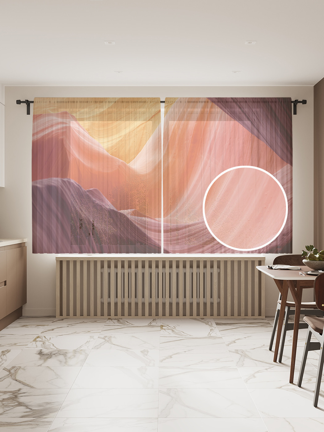 

Фототюль JoyArty "Волнистый мираж", 145x180 см (2 полотна со шторной лентой + 50 крючков), Волнистый мираж