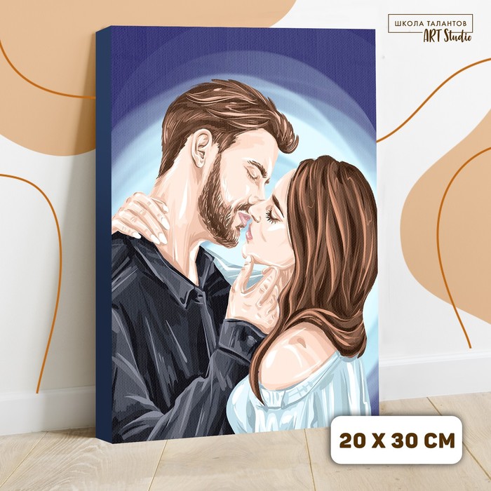 

Картина по номерам на холсте с подрамником «Чувство» 20х30 см, Рисуем вместе. Люди