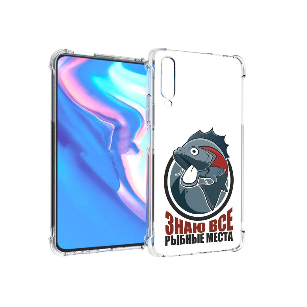 

Чехол MyPads Tocco для Honor 9X Pro знаю все рыбные места, Прозрачный, Tocco