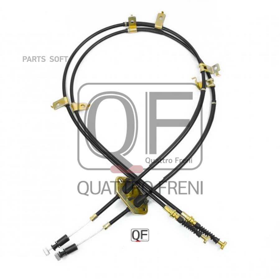 

Трос Стояночного Тормоза Quattro Freni Qf16f00006 QUATTRO FRENI арт. qf16f00006