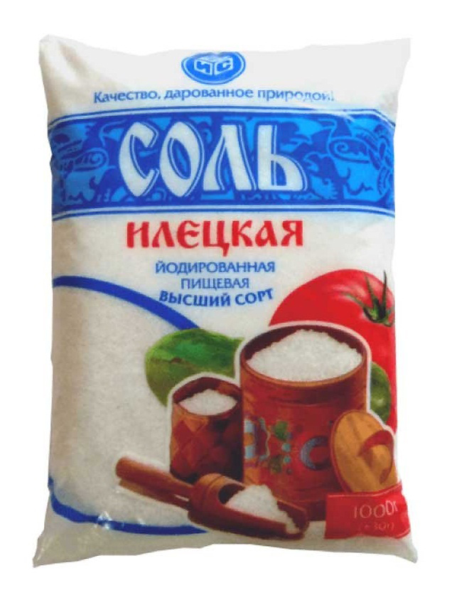 

Соль Илецкая йодированная 1 кг