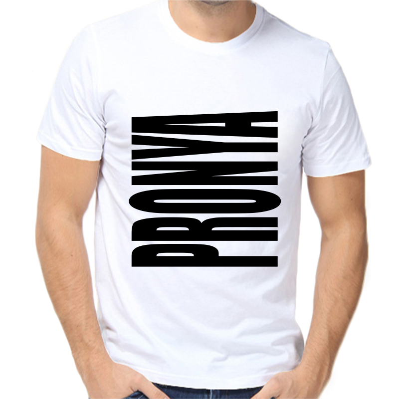 

Футболка мужская белая 62 р-р проня, Белый, fm_pronya