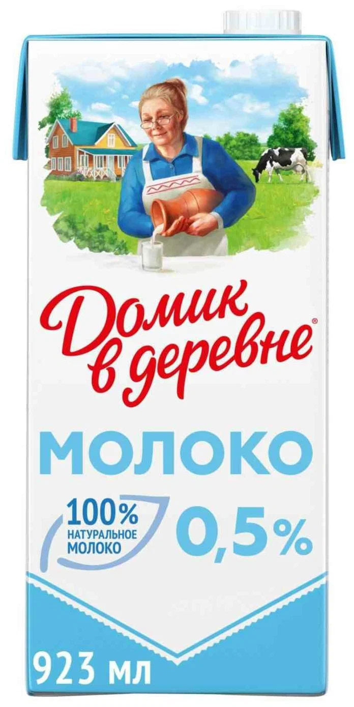 

Молоко 0,5% ультрапастеризованное 923 мл Домик в деревне БЗМЖ