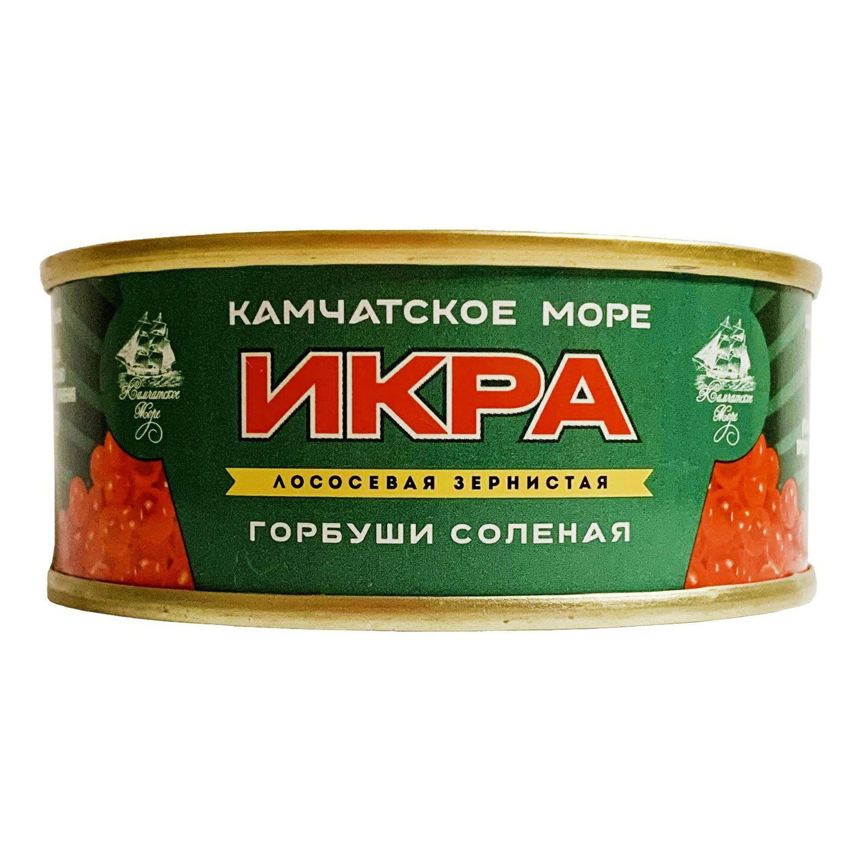 Икра горбуши красная Камчатское море 95 г