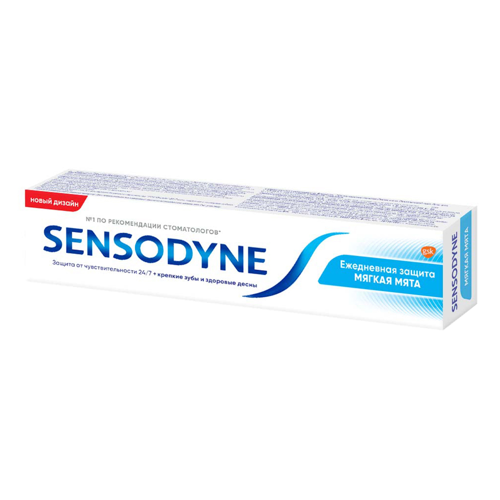 Зубная паста Sensodyne Ежедневная защита для чувствительных зубов Мягкая Мята 65 г зубная паста sensodyne ежедневная защита морозная мята для чувствительных зубов с фторо