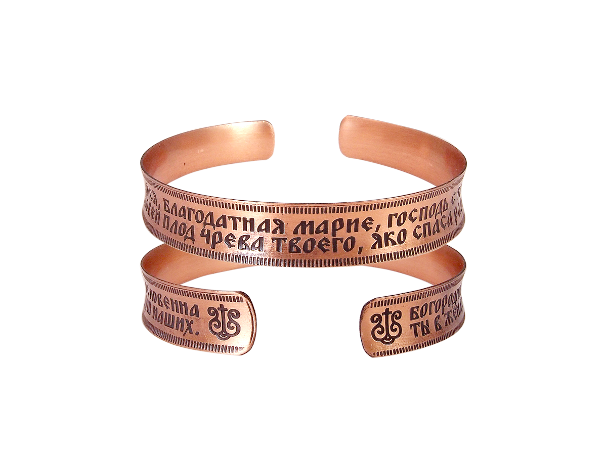 

Браслет из меди р.15-17 Мастерская Алёшиных Т01.221.01.00, Т01.221.01.00