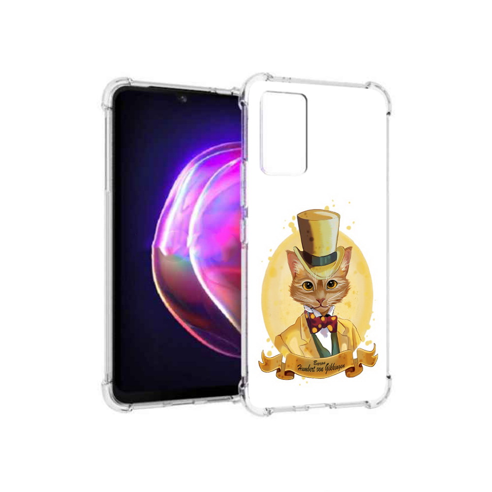 

Чехол MyPads Tocco для Vivo V21 кот юрист (PT161781.395.401), Прозрачный, Tocco