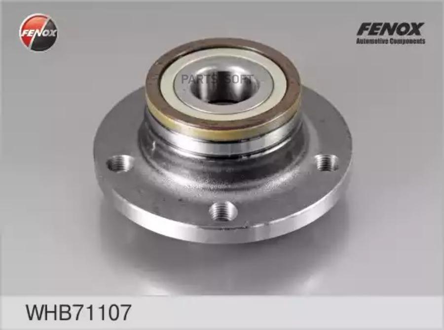 

Ступица с подшипником audi a3 ii/q3/vw golf v-vi/passat vi-vii/tiguan 03- зад.