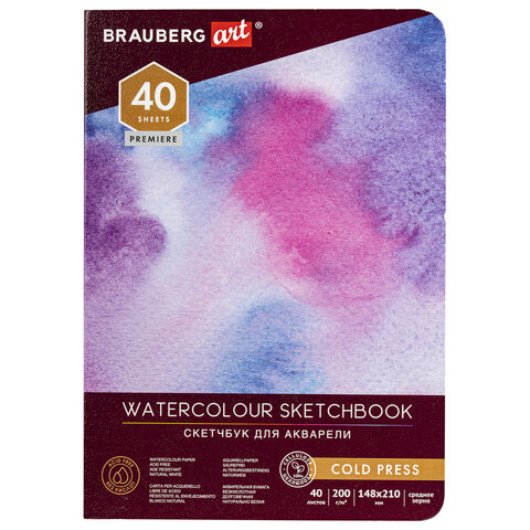 

Скетчбук для акварели Brauberg 148х210 мм, среднее зерно, 40 л, 113262, 1187