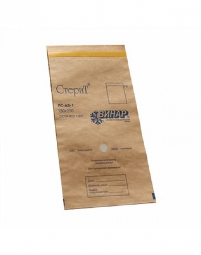Крафт-пакет самоклеящийся Винар Стерит Igrobeauty, коричневый, 100x200 мм, 100 шт