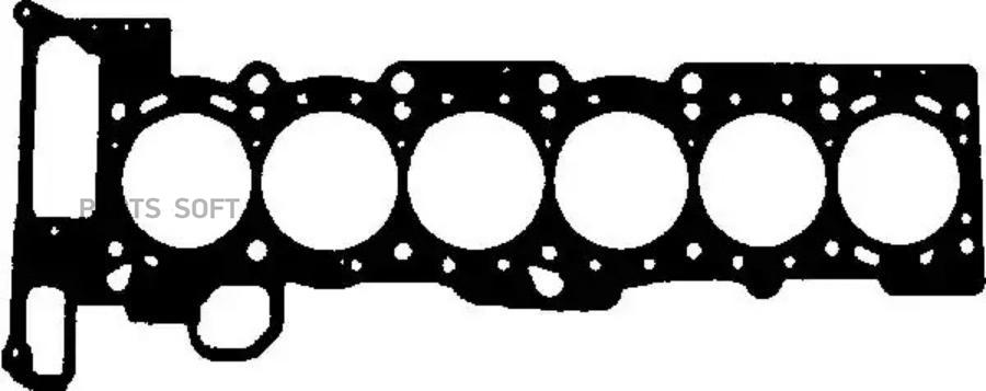 

Прокладка гбц bmw m52b25/28/30 98- 0.70мм