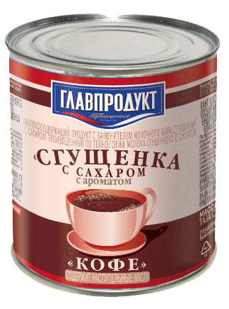 

Продукт молокосодержащий Главпродукт сгущенка с ароматом кофе СЗМЖ 380 г