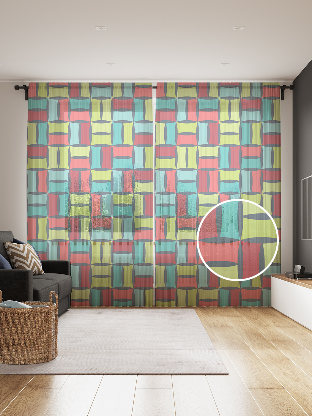 

Фототюль JoyArty "Цветное плетение", 145x265см (2 полотна со шторной лентой + 50 крючков), Цветное плетение