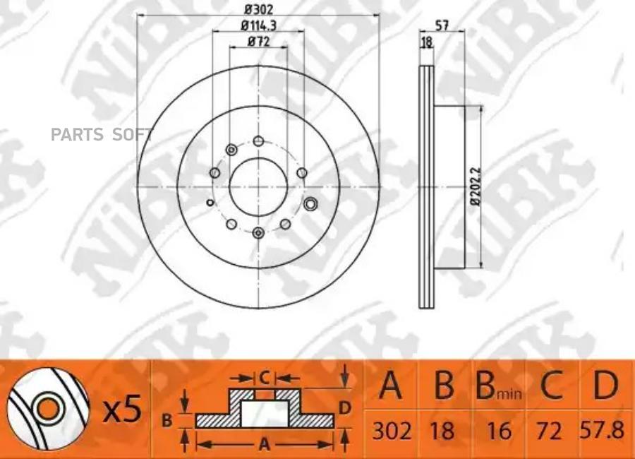

Диск тормозной задний mazda cx-7 06-> /vent d=302mm nibk rn1502