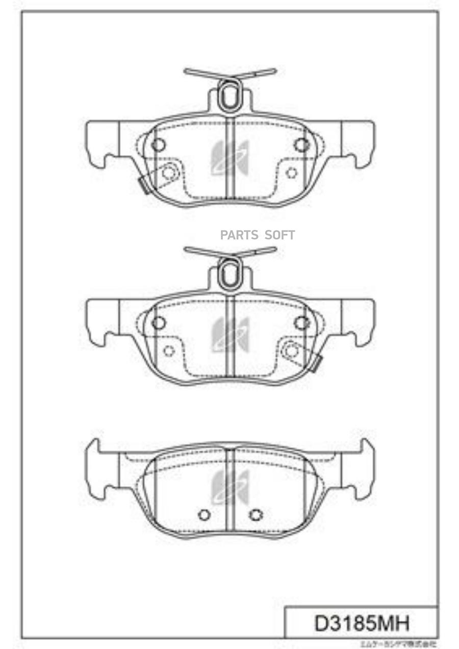 

Колодки Тормозные Дисковые Задние Mazda