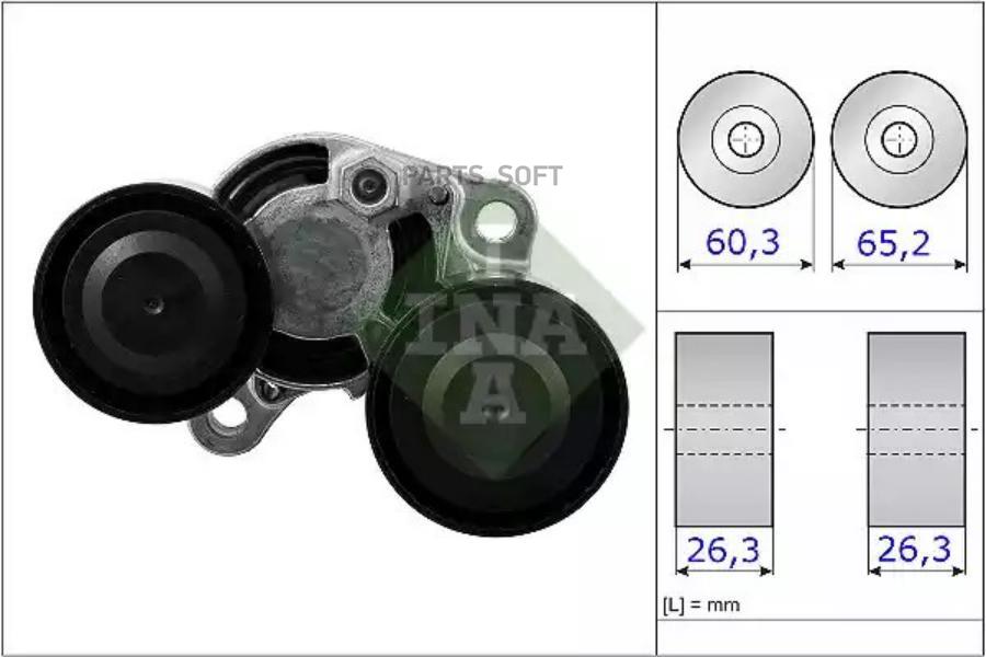 

Натяжитель bmw f20,21 (114d-125d) 10=> ina 534 0482 10