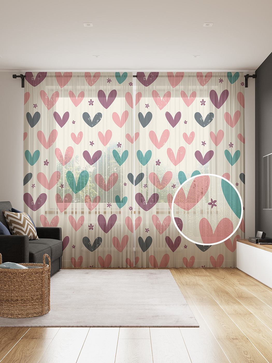 

Фототюль JoyArty "Сердечки гранж", 145x265см (2 полотна со шторной лентой + 50 крючков), Сердечки гранж