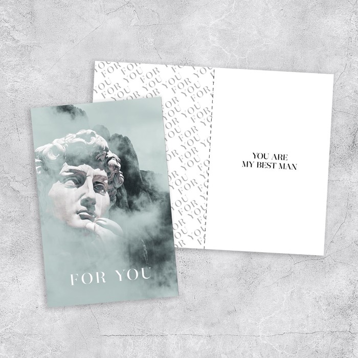 

Открытка "For you", 12 х 18 см, Коллекция упаковки "Искусство"