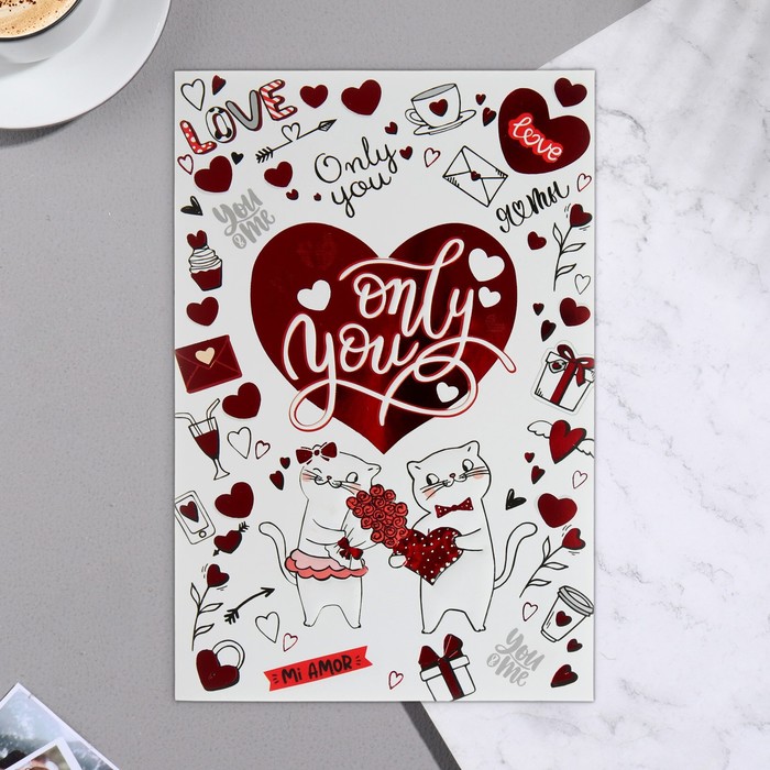 

Открытка "Only you" тиснение, конгрев, коты 25,1 x 19,4 см