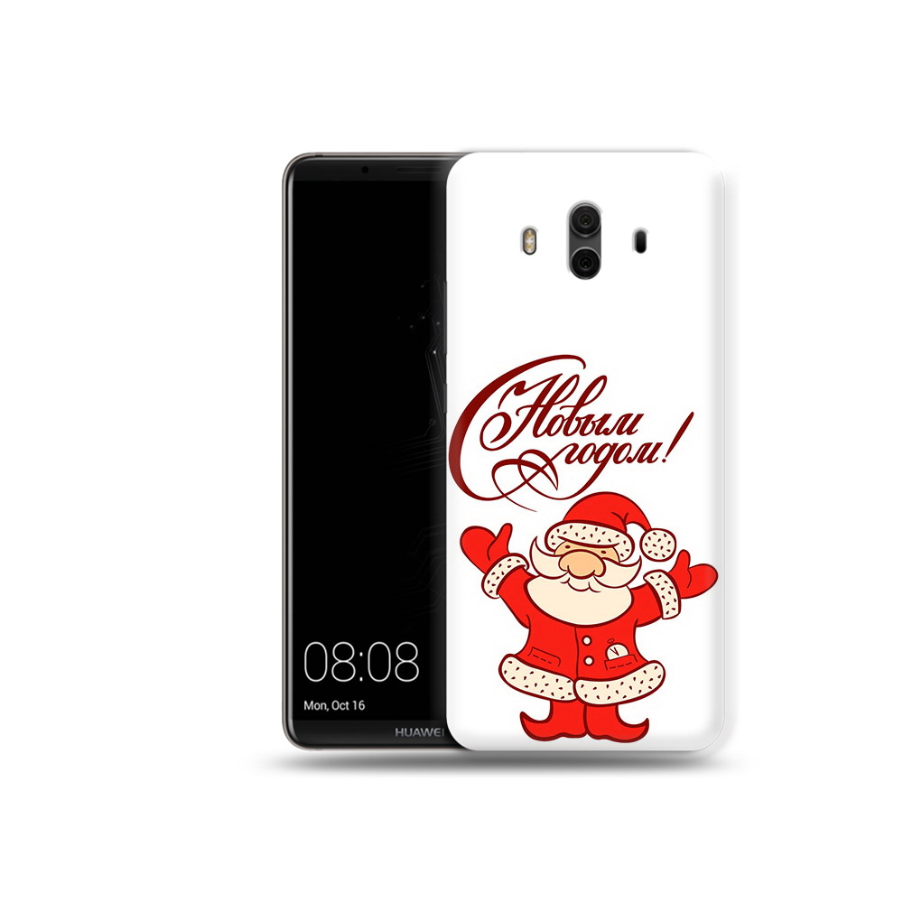 

Чехол MyPads Tocco для Huawei Mate 10 Добрый дед мороз с новым годом 2023 (PT88364.53.69), Прозрачный, Tocco