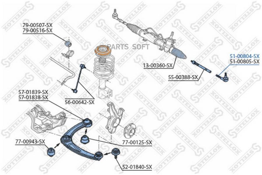 

STELLOX Наконечник рулевой STELLOX 5100804sx