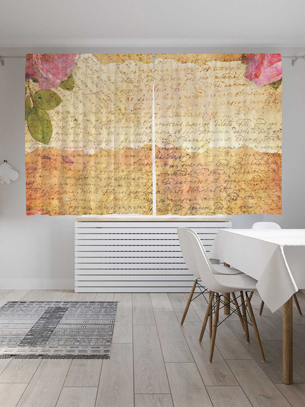 

Классические шторы JoyArty "Цветочные записки", серия Oxford DeLux, 2 полотна 145x180 см, Цветочные записки