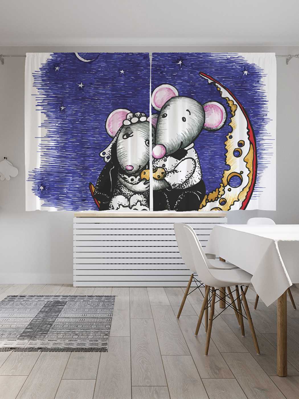 

Классические шторы JoyArty "Мышки на сыре", серия Oxford DeLux, 2 полотна 145x180 см, Мышки на сыре