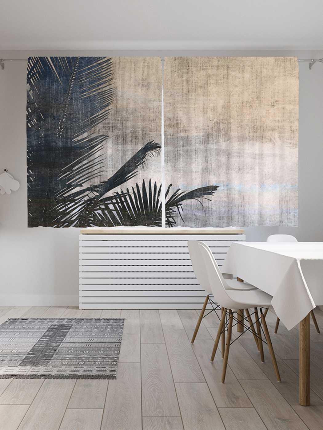 

Классические шторы JoyArty "Туманные тропики", серия Oxford DeLux, 2 полотна 145x180 см, Туманные тропики