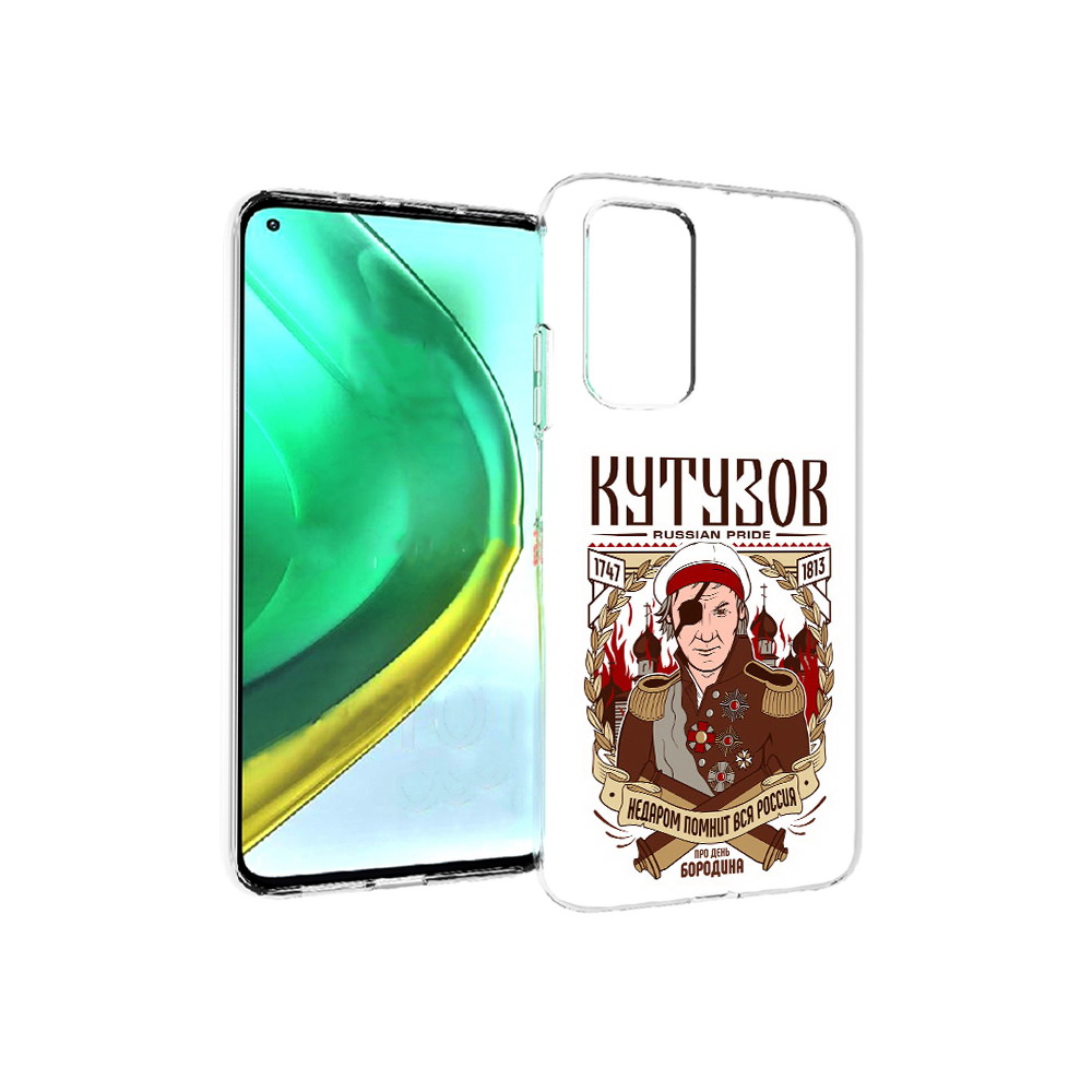 

Чехол MyPads Tocco для Xiaomi Mi 10T Pro Кутузов (PT154683.267.101), Прозрачный, Tocco