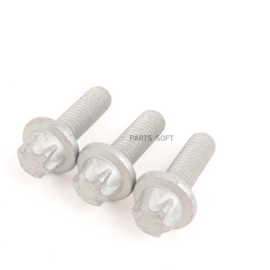 

BMW 11517602123 БОЛТ ASA M8X26-8.8 ZNS3 1шт