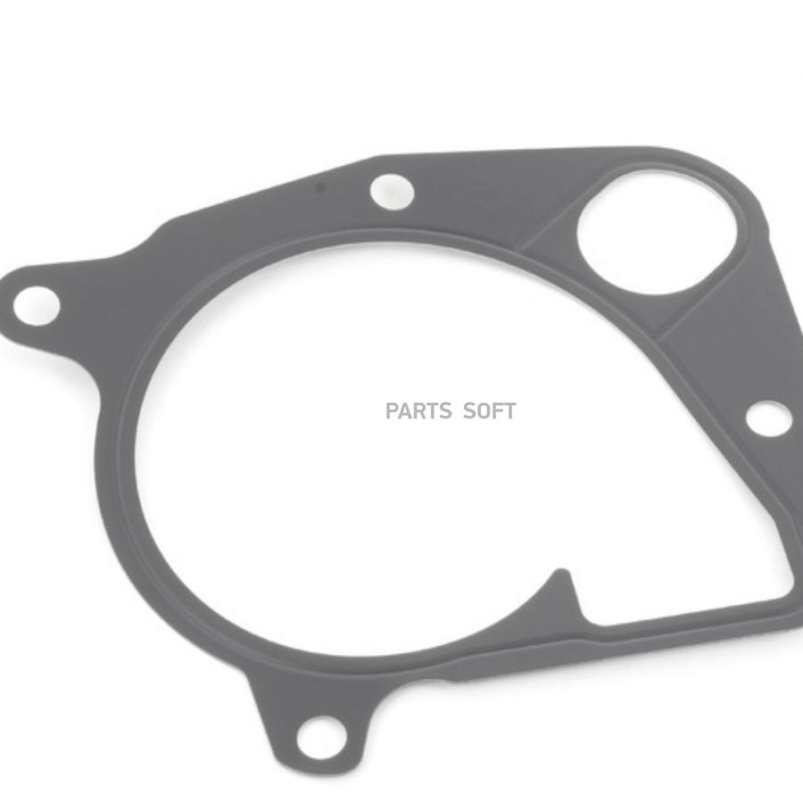 

BMW 11517793796 УПЛОТНИТЕЛЬ МЕТАЛЛ 1шт