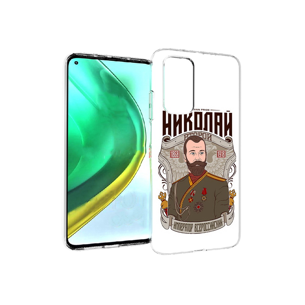 

Чехол MyPads Tocco для Xiaomi Mi 10T Pro Николай второй (PT154683.267.125), Прозрачный, Tocco