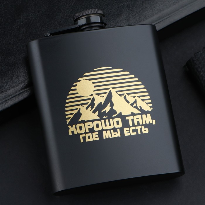 

Фляжка MODE FORREST, Хорошо там, где мы есть, 9689482, 210 мл, Черный