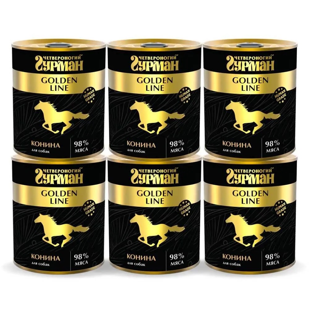 

Консервы для собак Четвероногий гурман Golden line конина, 6 шт по 340 г