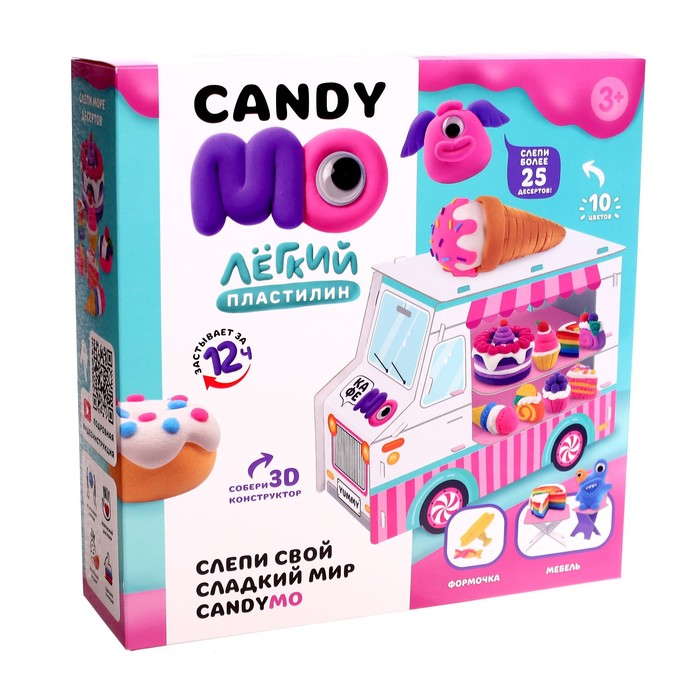 

Игрушка, лёгкий пластилин, набор «CandyМО», Разноцветный