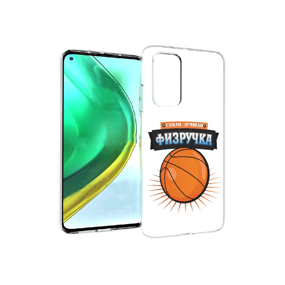 

Чехол MyPads Tocco для Xiaomi Mi 10T Pro Самая лучшая физручка (PT154683.267.153), Прозрачный, Tocco