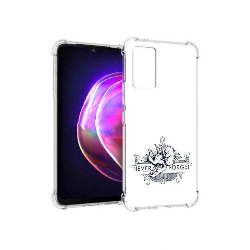 

Чехол MyPads Tocco для Vivo V21 логотип носорога никогда не забуду (PT161781.395.445), Прозрачный, Tocco