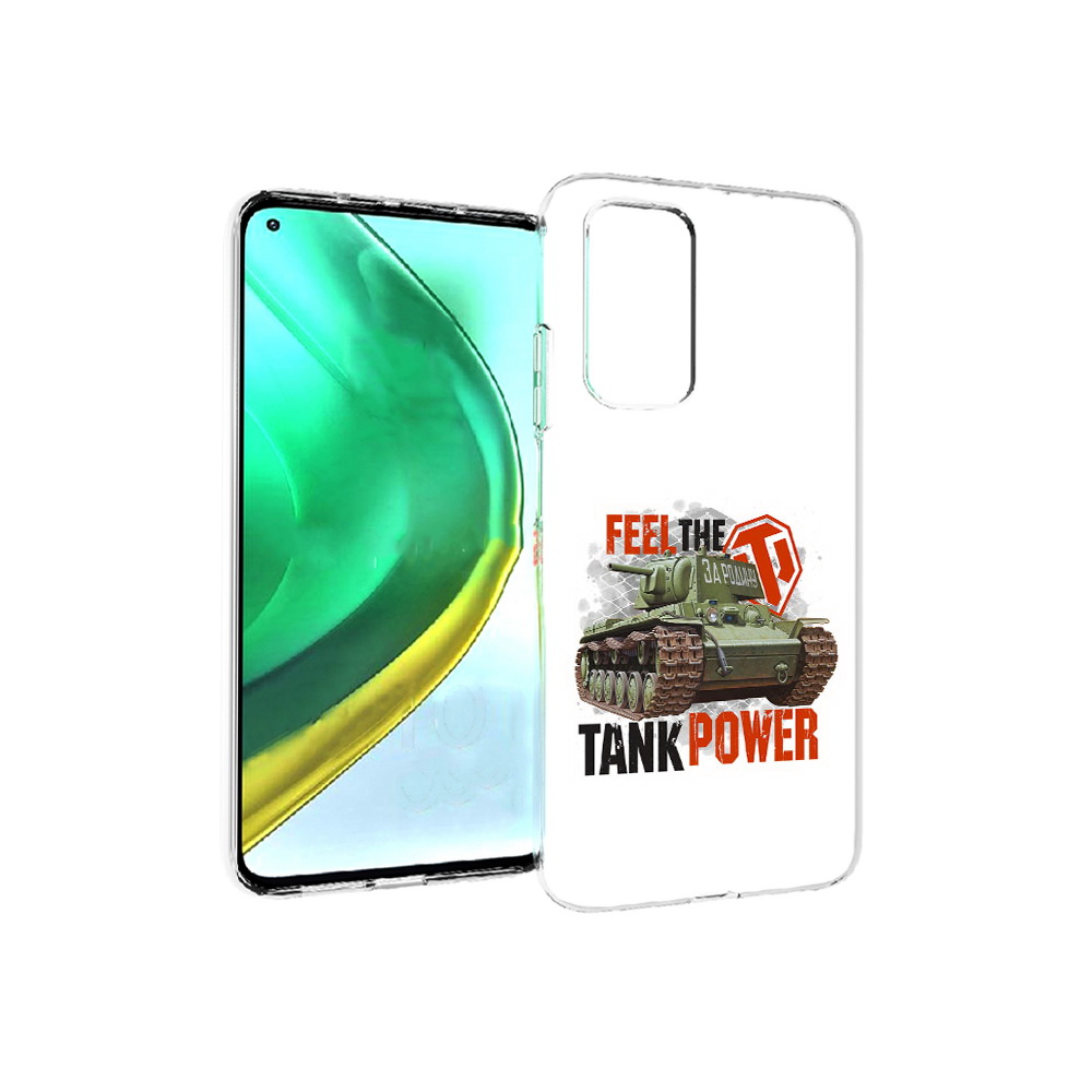 

Чехол MyPads Tocco для Xiaomi Mi 10T Pro Танк (PT154683.267.169), Прозрачный, Tocco