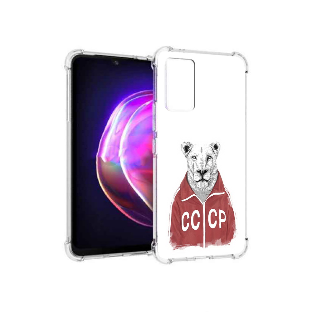 

Чехол MyPads Tocco для Vivo V21 львица ссср (PT161781.395.450), Прозрачный, Tocco