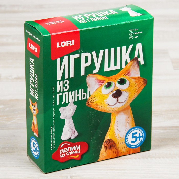 

Игрушка из глины "Кот", Белый, Символ года 2023