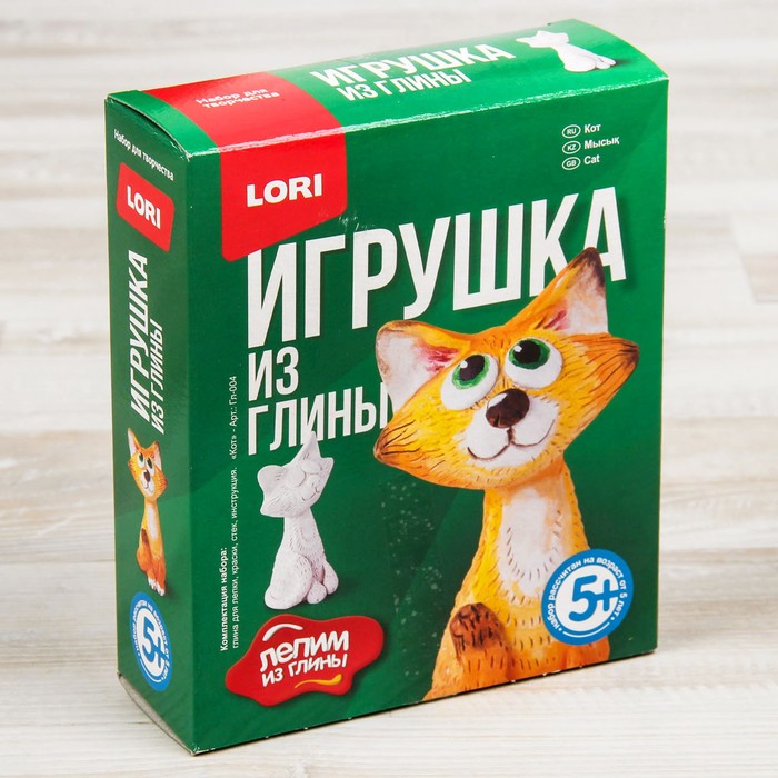 Игрушка из глины 