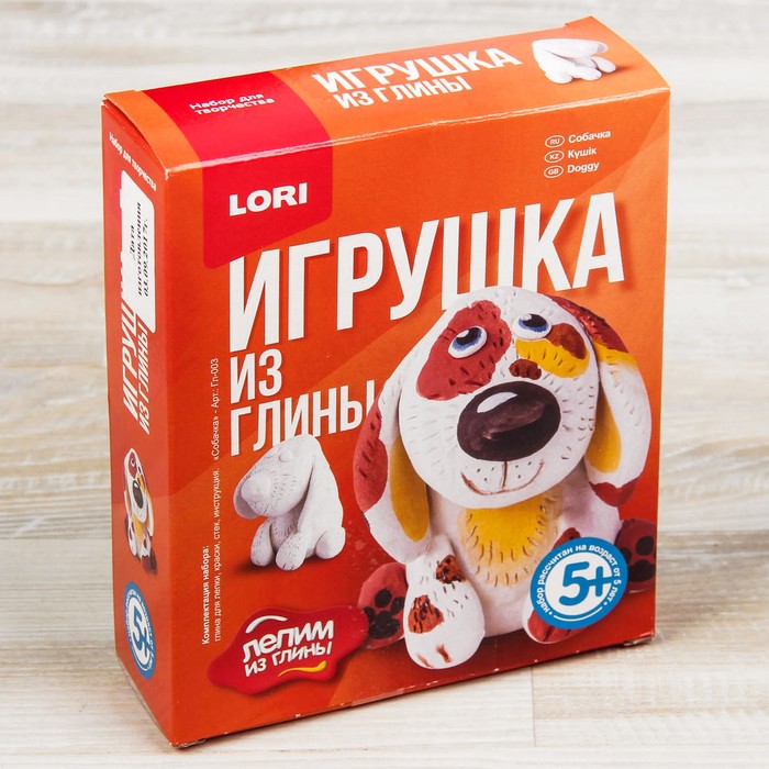 

Игрушка из глины "Собачка", Белый