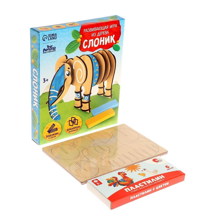 

Развивающая игра из дерева "Слоник"