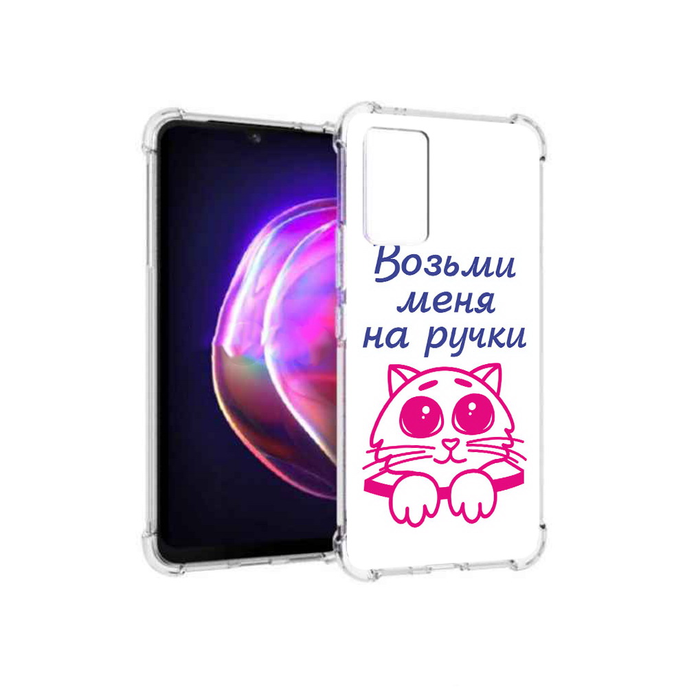 

Чехол MyPads Tocco для Vivo V21 мяу (PT161781.395.491), Прозрачный, Tocco
