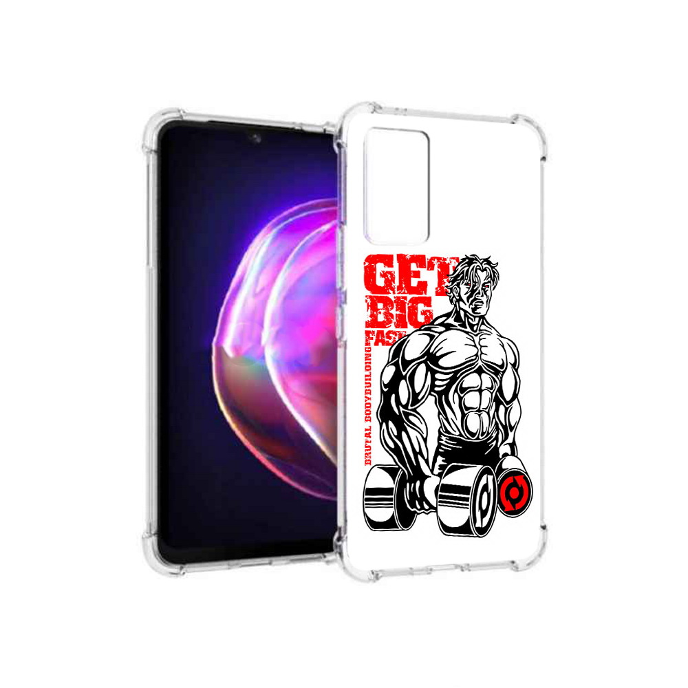 

Чехол MyPads Tocco для Vivo V21 накаченное тело (PT161781.395.495), Прозрачный, Tocco